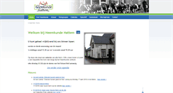 Desktop Screenshot of heemkundehattem.nl